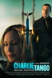  Чарли Танго 