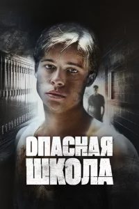 Сокращая класс 